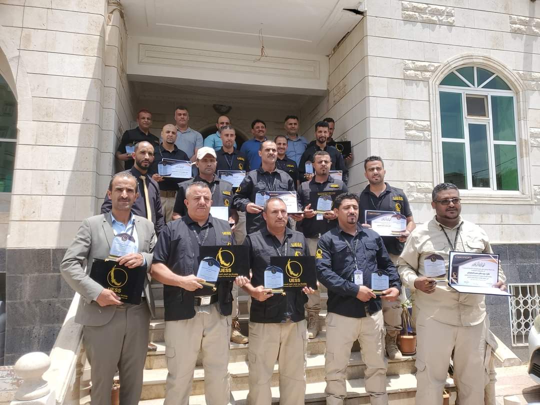 مجموعة العالمية - شركة يونيفرسال إيجلز للخدمات الأمنية المحدودة تكرم موظفيها المتميزين